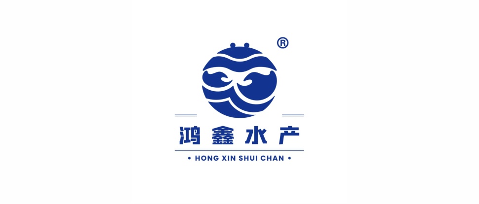 广东鸿鑫水产有限公司