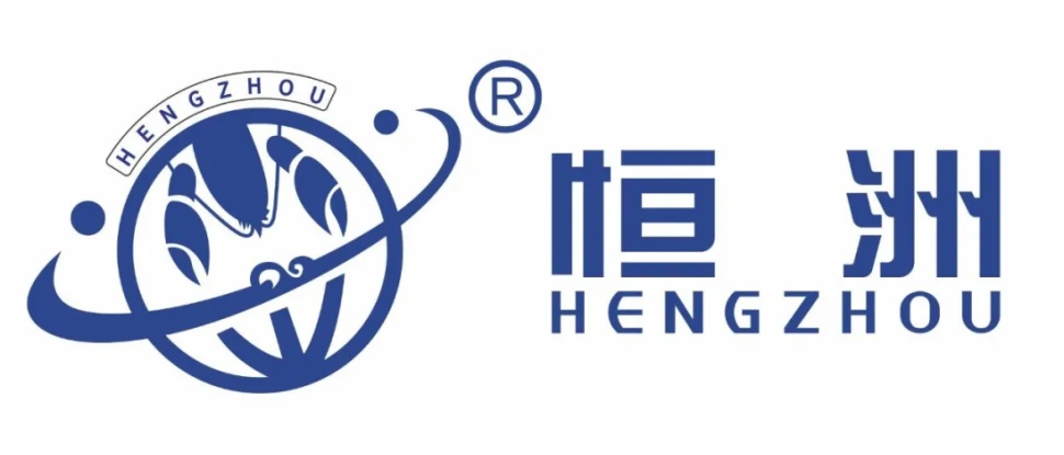 湛江市恒洲水产有限公司