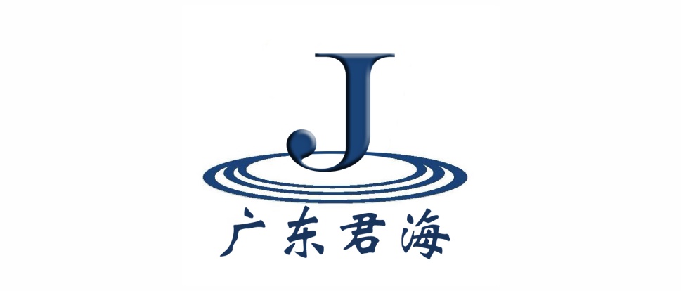 广东君海水产股份有限公司