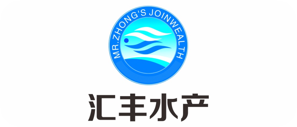 广东汇丰水产股份有限公司