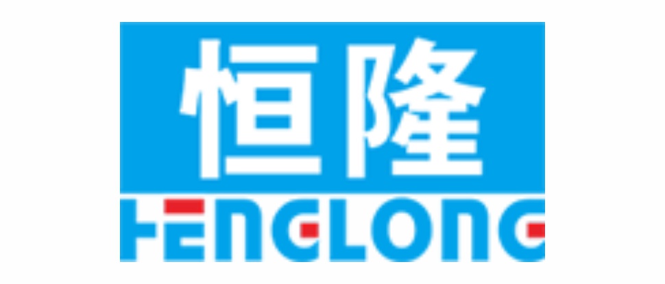 湛江市恒隆印刷材料有限公司