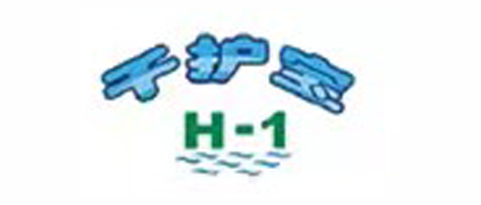 湛江千护宝生物有限公司