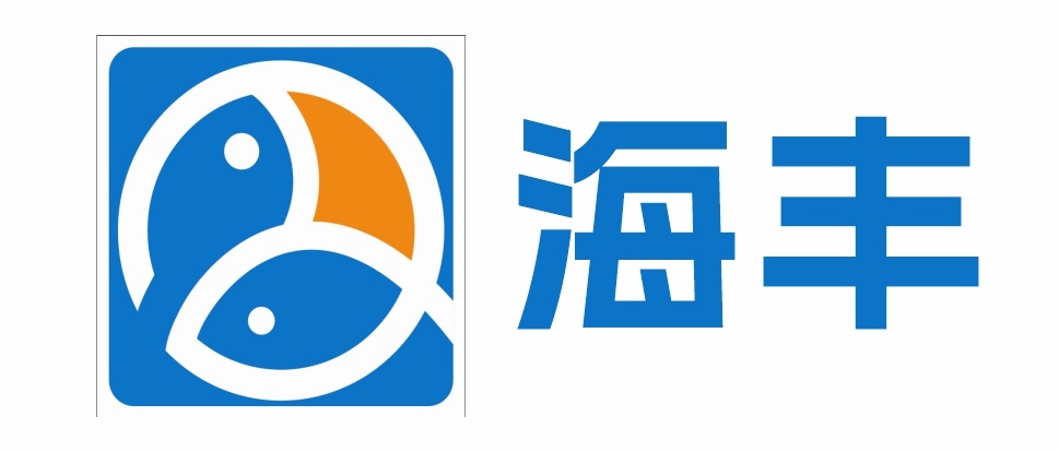 广东湛江海丰水产有限公司