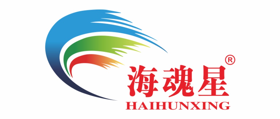 湛江市海魂水产有限公司