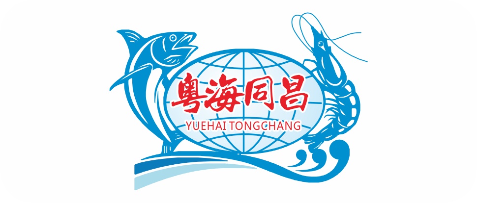 湛江市同昌水产品有限公司