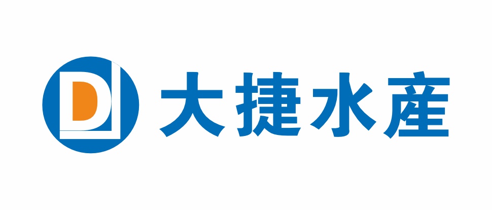 湛江市东海岛大捷水产有限公司（海量）