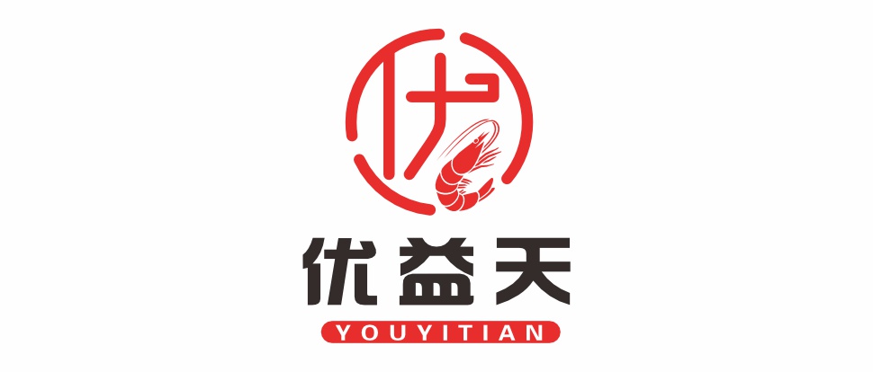 湛江优益天食品科技有限公司