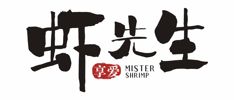 湛江市享爱食品有限公司