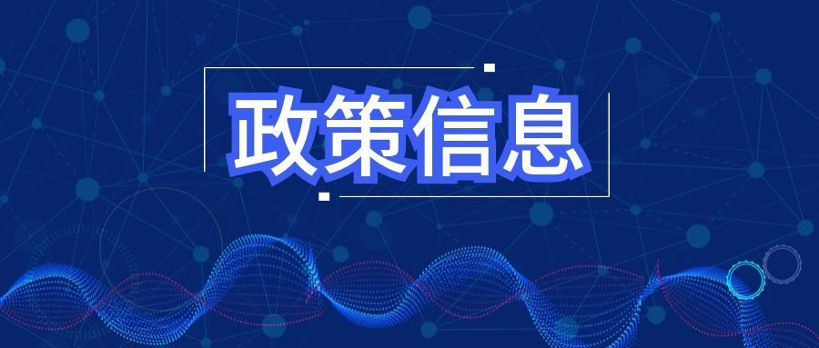 新《渔业法》5月1日施行，合规红线一条不能碰！